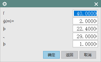 微信图片_20210920151450.png