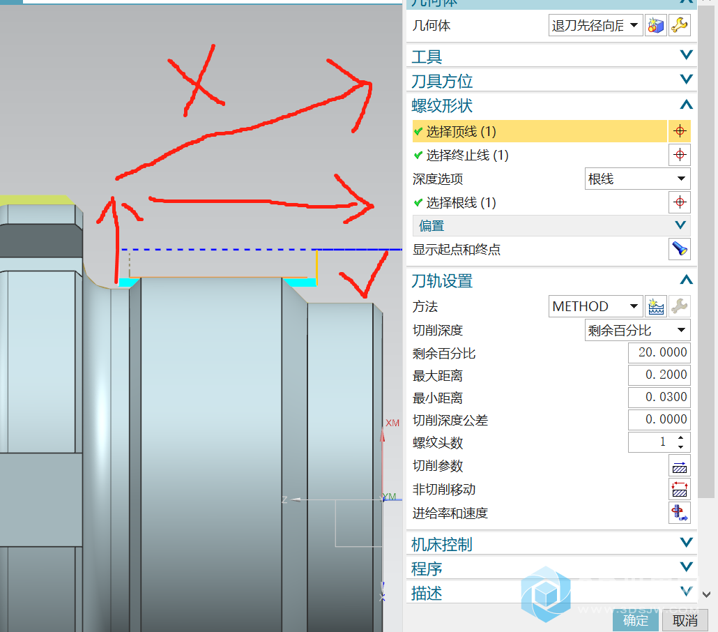 微信截图_20210926204058.png