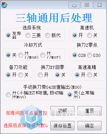 QQ图片20211004001831.png