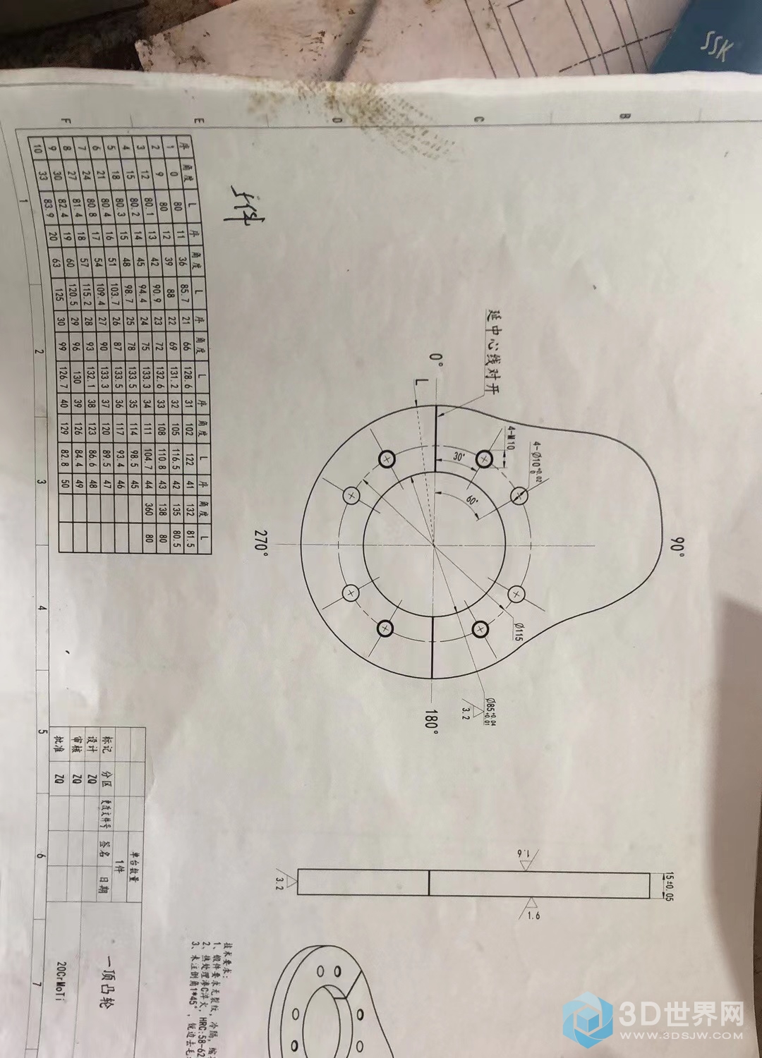 微信图片_20211005214755.jpg