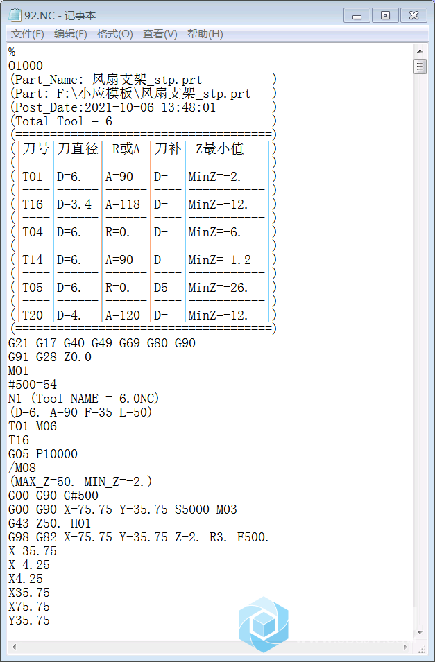 QQ图片20211006142024.png