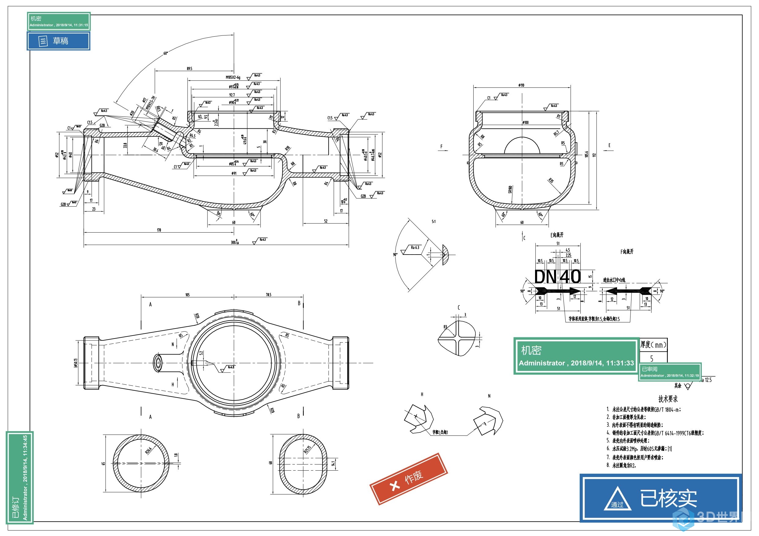 attachments-2018-09-BcIiXeOR5b9c70e80ca86.jpg