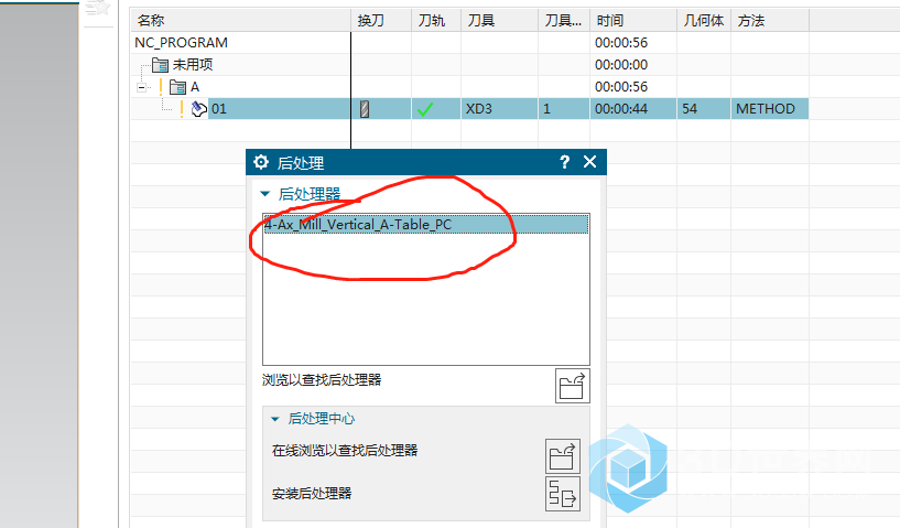 微信图片_20211007145414.png