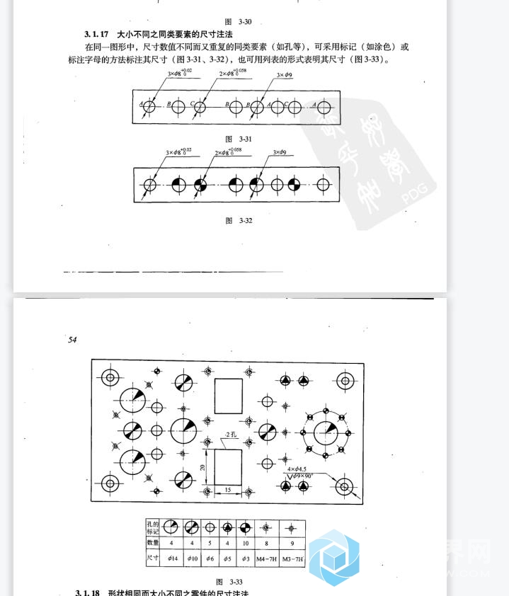 未命名1633672850.jpg