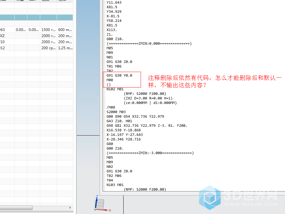 小Q截图-20211008164027.png