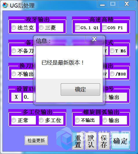 QQ图片20211011085531.png