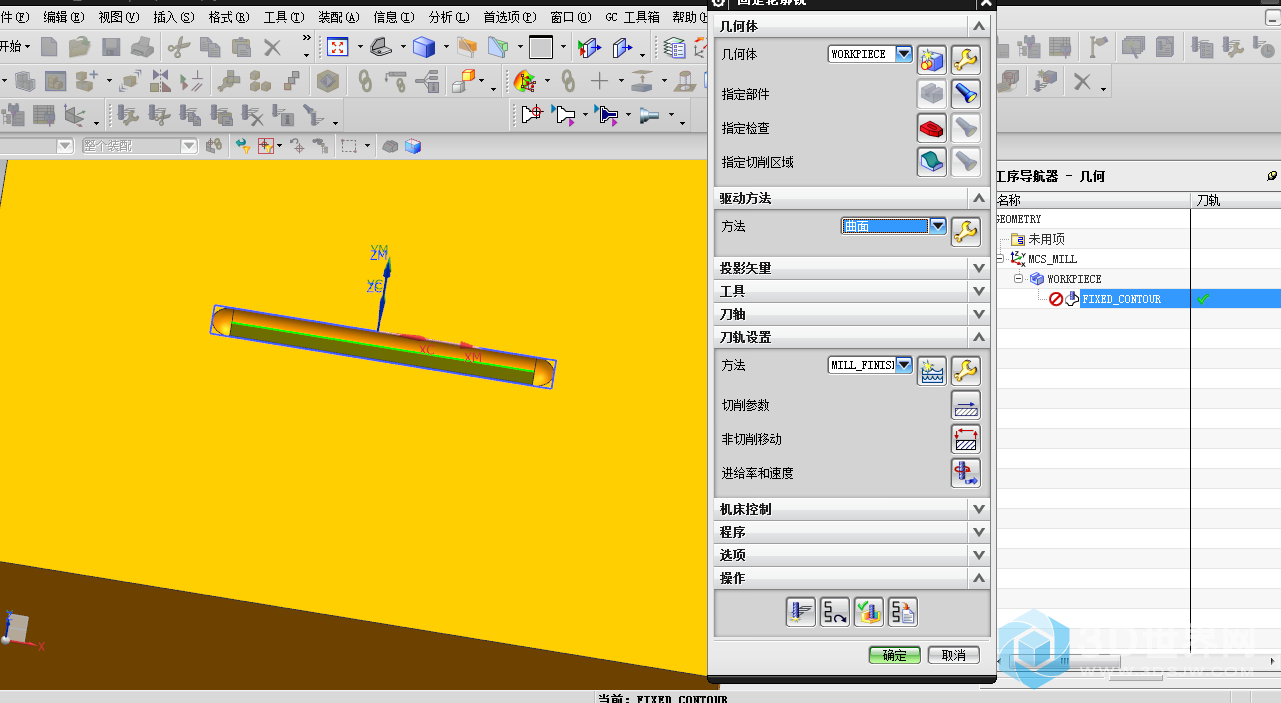 QQ图片20211011205406.png