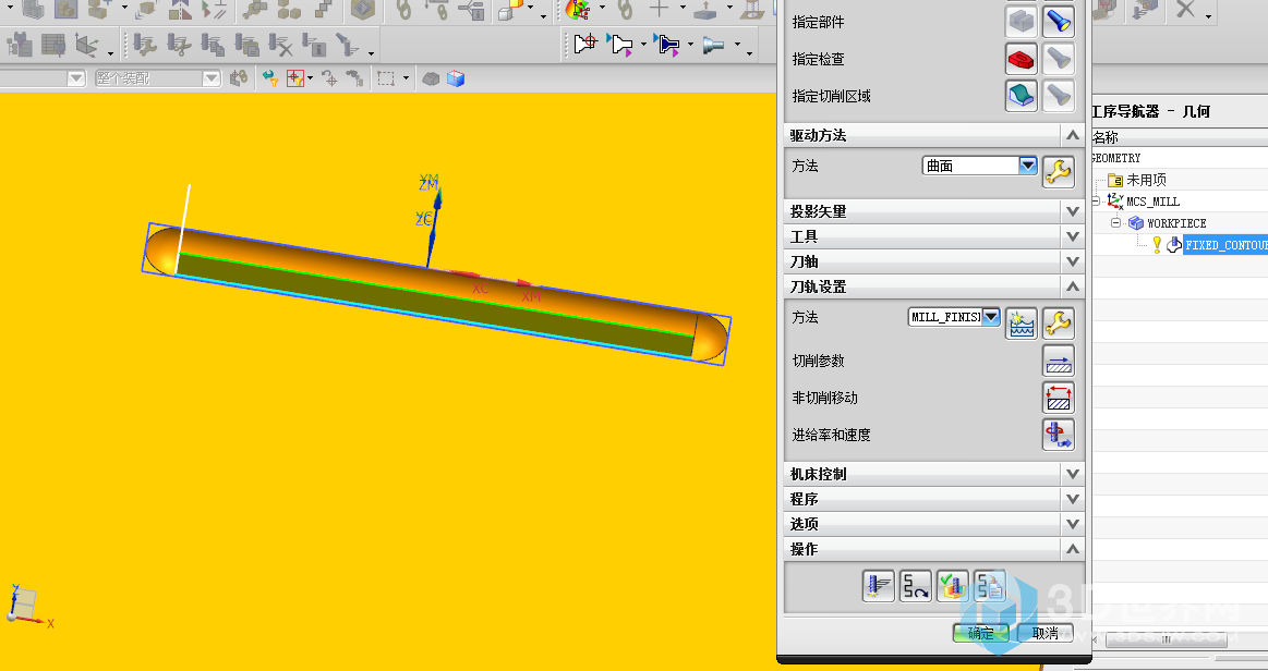 QQ图片20211011205354.png