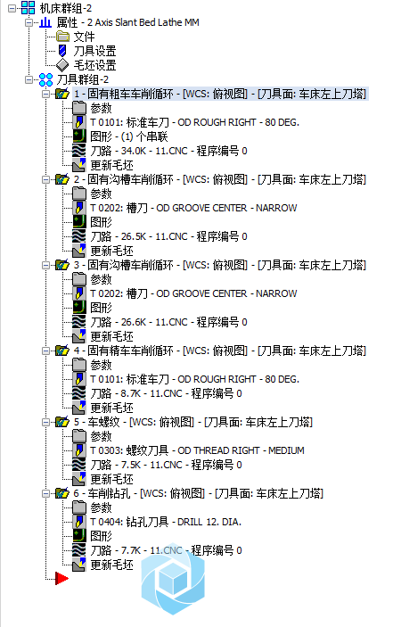 微信图片_20211016193007.png