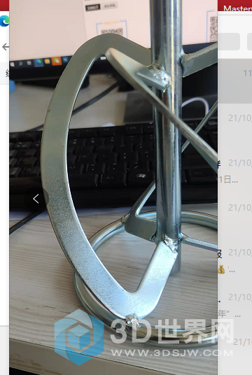不知道这个片怎么画