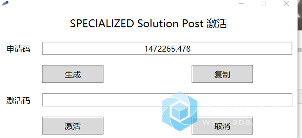 谢谢分享，打开学习学习  求激活码