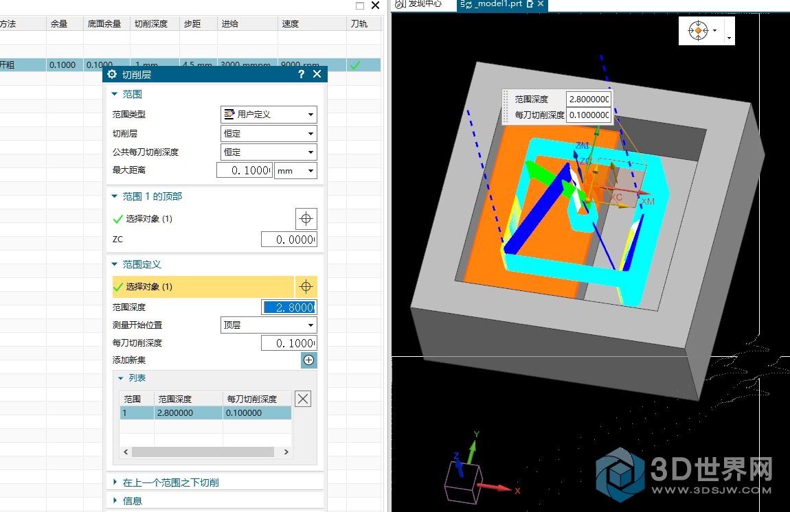 QQ图片20211026155910.png