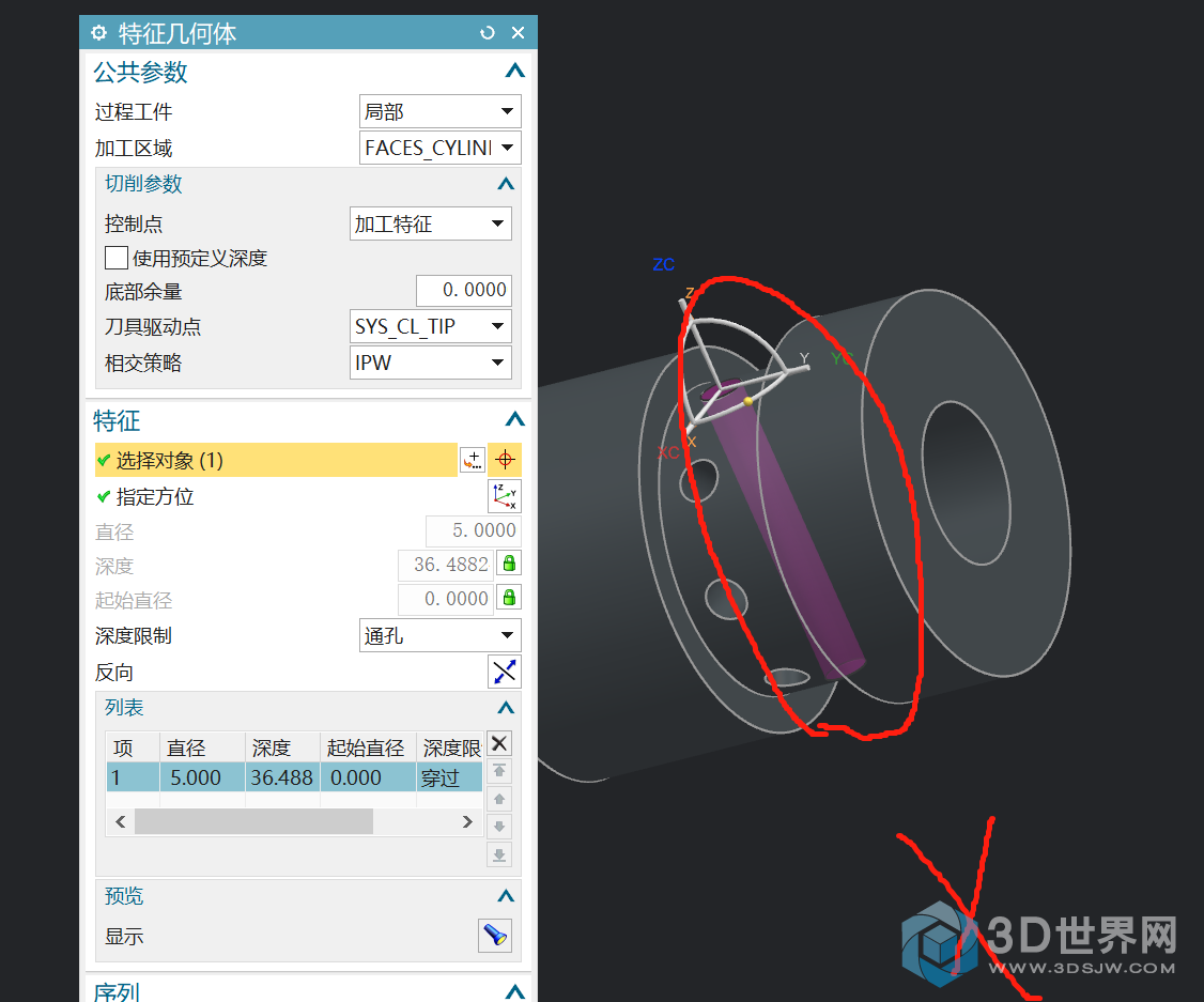 微信截图_20211029203107.png