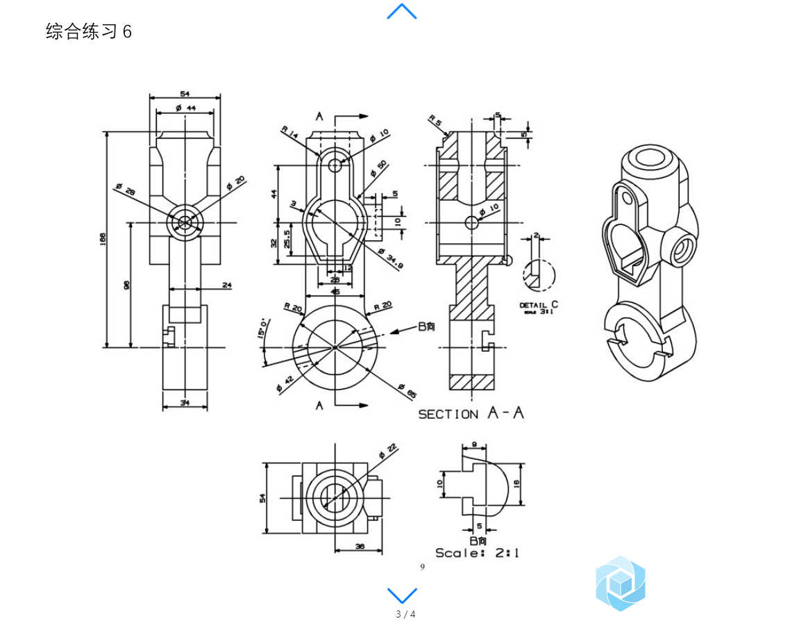 微信图片_20211101194527.png