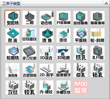 优效截图20211103175700.png