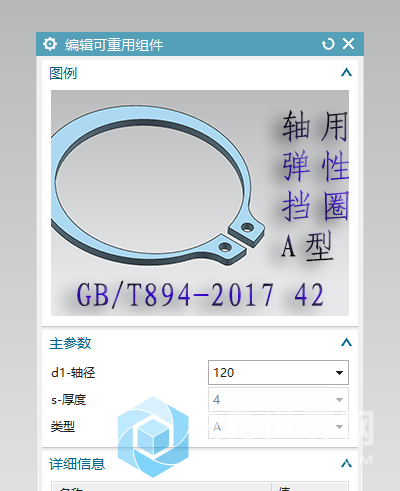 微信截图_20211104155438.png