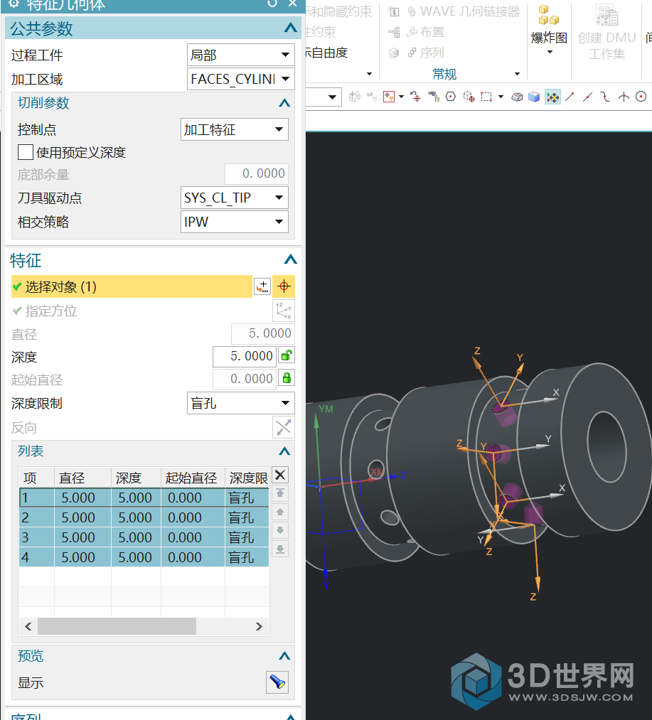 微信截图_20211108113138.png