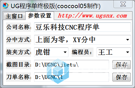 QQ图片20211112050704.png