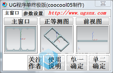 QQ图片20211112050658.png