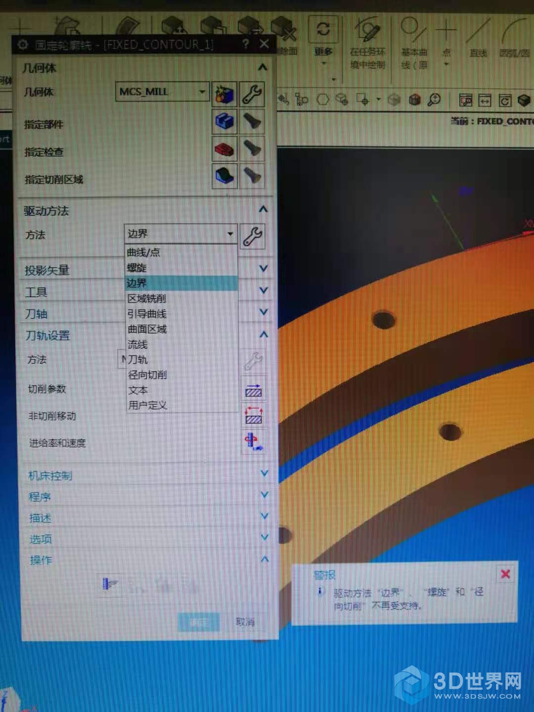 微信图片_20211112154021.jpg