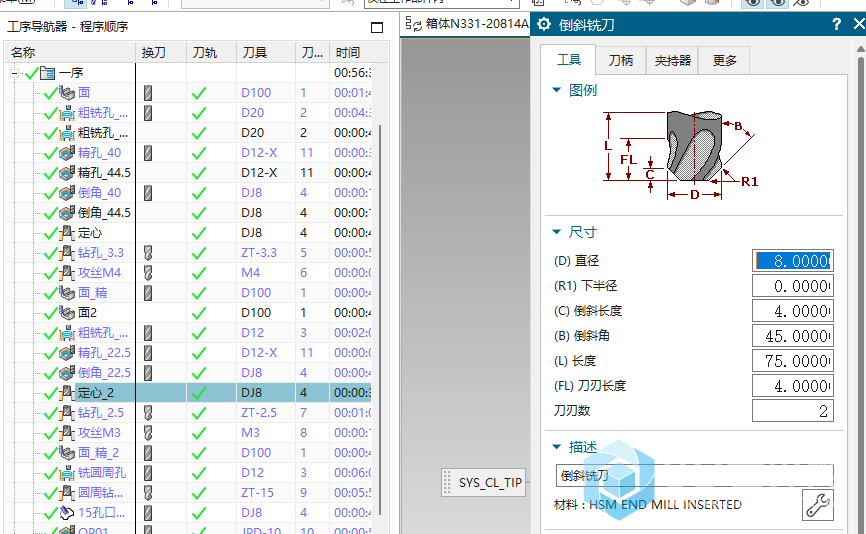 QQ浏览器截图20211115152757.png