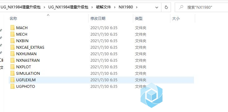 QQ截图20211117163008.jpg
