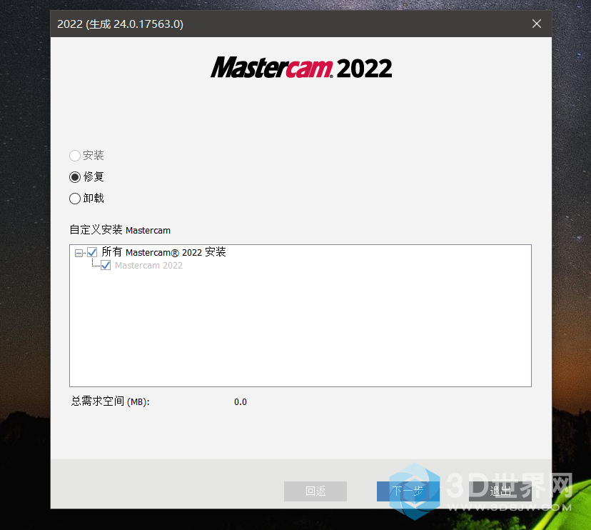 微信图片_20211118120227.png