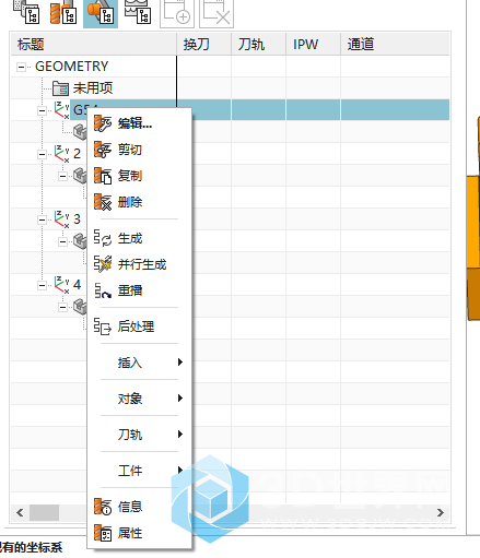 微信图片_20211119192222.png