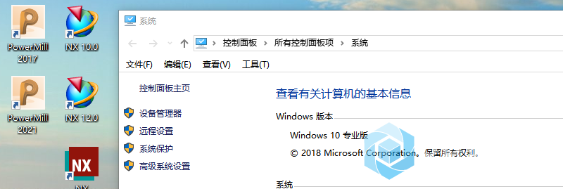 win10没有想的那么难装