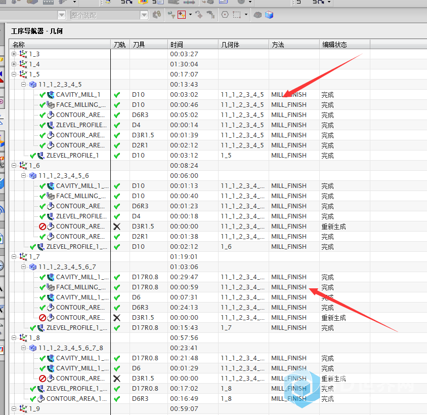 QQ图片20211120212544.png