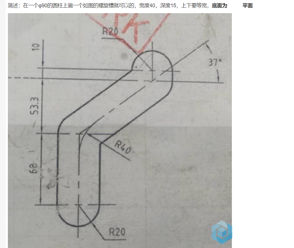 屏幕截图 2021-11-24 161615.png