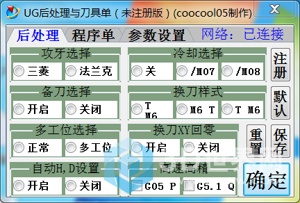 QQ图片20211127173809.png