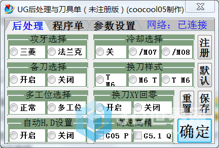 QQ图片20211129090619.png