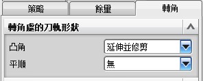 螢幕擷取畫面 2021-12-08 112846.jpg