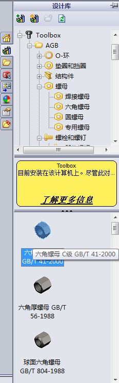 图片10.png