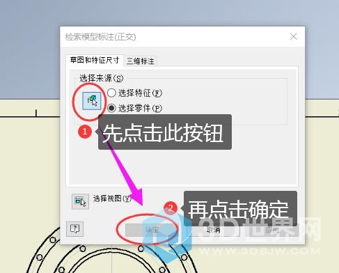 QQ截图20211223085601.jpg