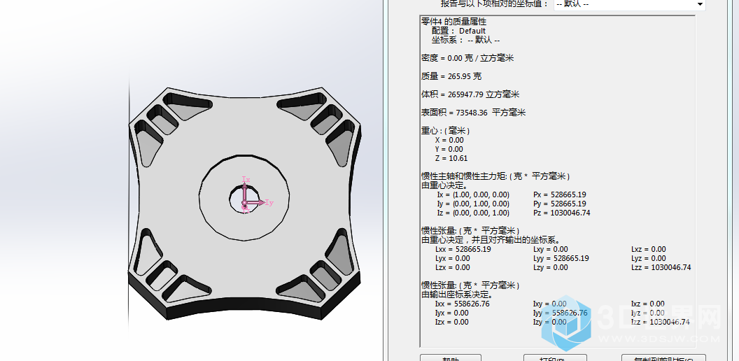 微信图片_20211231134250.png