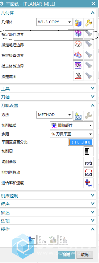 企业微.png