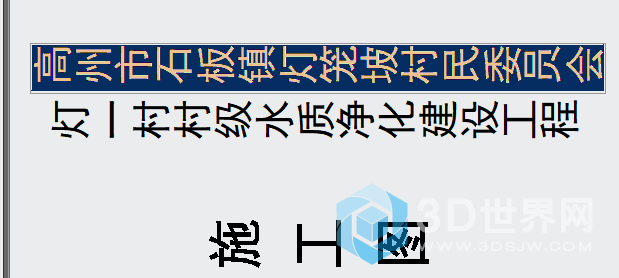 微信图片_20220105203249.png