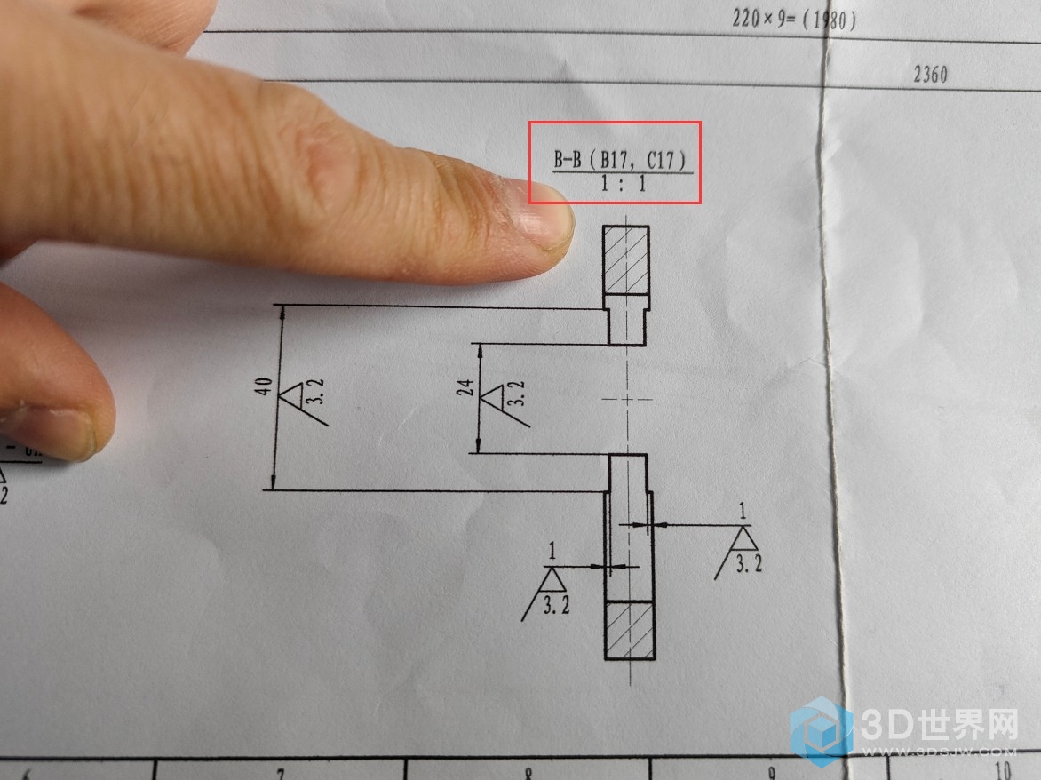 剖视图(1).jpg