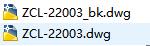 QQ截图20220111125247.jpg