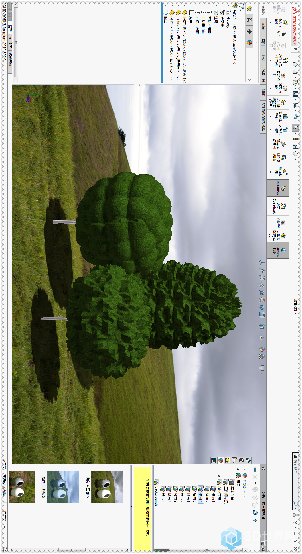 image017.png