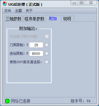 QQ图片20220112221527.png