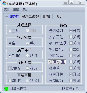 QQ图片20220112221521.png