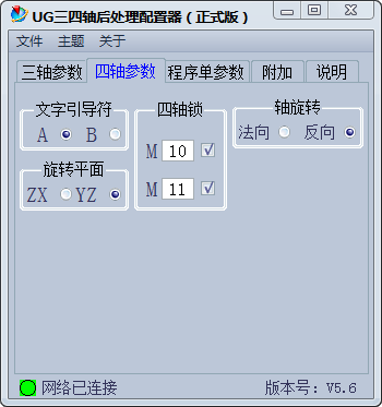 QQ图片20220119100408.png