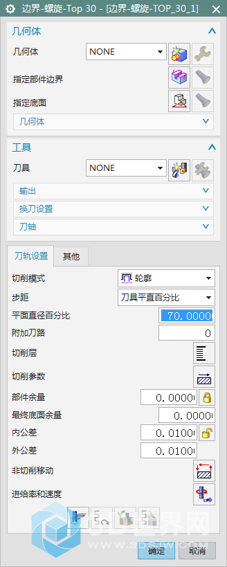 QQ截图20220207105340.png