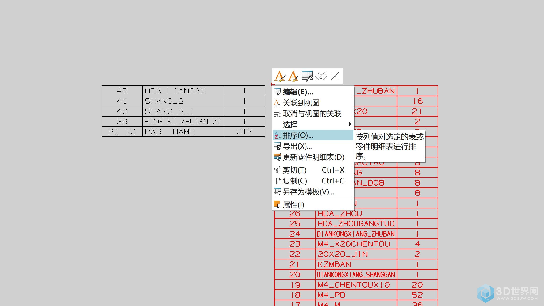 微信图片编辑_20220212121630.jpg