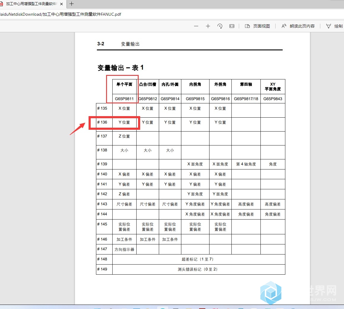 attachments-2022-02-kiQvmnDH620cc60eac601.jpg