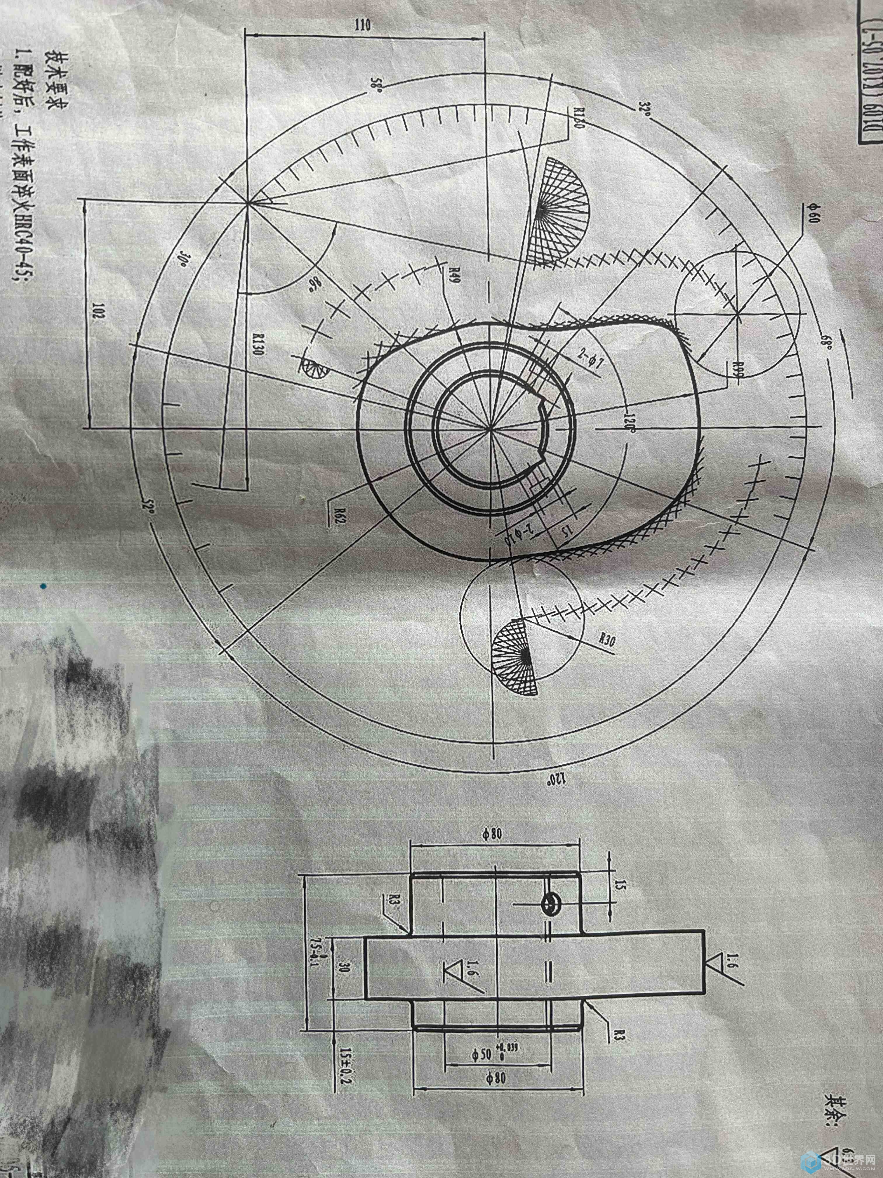 这种图纸第一次见