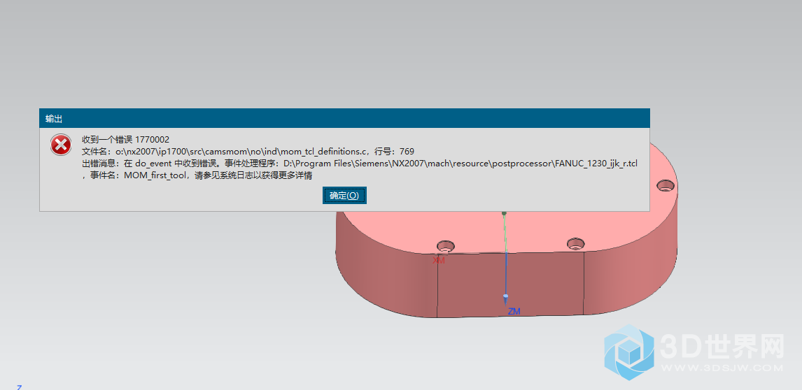 屏幕截图 2022-03-07 083949.png